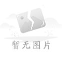 股票沽出是什么意思?北水狠沽指的是什么